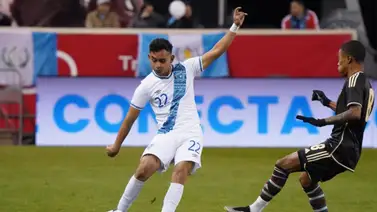 Esta es la convocatoria de Islandia para enfrentar a Guatemala en partido amistoso en Estados Unidos (+Detalles) Esta es la convocatoria de Islandia para enfrentar a Guatemala en partido amistoso en Estados Unidos (+Detalles)