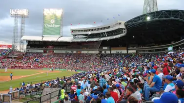LIDOM: Otra mancha para el beisbol invernal en la República Dominicana LIDOM: Otra mancha para el beisbol invernal en la República Dominicana