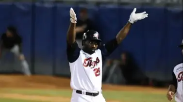 LVBP: Tigres hace respetar su casa ante Leones (Finalizado) LVBP: Tigres hace respetar su casa ante Leones (Finalizado)