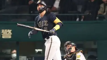 Marwin González y otro venezolano acuerdan nuevo contrato en Japón (+Detalles) Marwin González y otro venezolano acuerdan nuevo contrato en Japón (+Detalles)