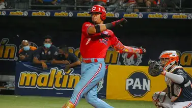 LVBP: ¡Dantesco! Gorkys Hernández le devuelve la ventaja a Cardenales con un inmenso tablazo LVBP: ¡Dantesco! Gorkys Hernández le devuelve la ventaja a Cardenales con un inmenso tablazo