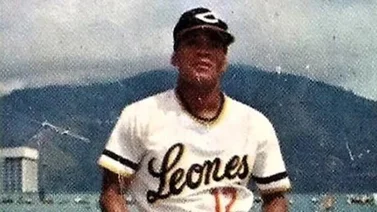 ¡Honor a quien honor merece! César Tovar al Salón de la Fama del Caribe
