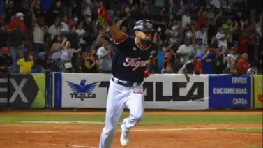 LVBP: Estos son los números de José “Cafecito” Martínez en su último juego ante Tiburones LVBP: Estos son los números de José “Cafecito” Martínez en su último juego ante Tiburones