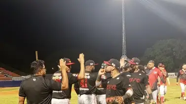 LVBP: ¡Volaron alto! Cardenales le gana el duelo de batazos a Tigres y escala a esta posición LVBP: ¡Volaron alto! Cardenales le gana el duelo de batazos a Tigres y escala a esta posición