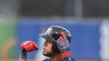 LVBP: Vea el reconocimiento que le entrega Tigres a José Martínez por su premio MVP 