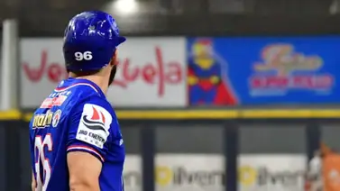 LVBP: Tiburones sufre su cuarta derrota del Round Robin ante Tigres LVBP: Tiburones sufre su cuarta derrota del Round Robin ante Tigres