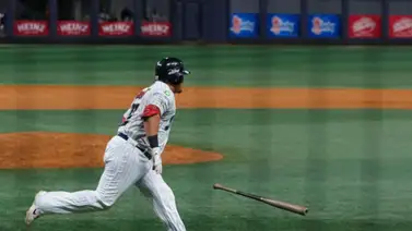 LVBP: ¡Claro que hay vida! Leones concreta una victoria importante ante Tigres LVBP: ¡Claro que hay vida! Leones concreta una victoria importante ante Tigres