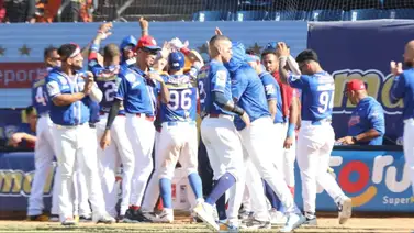 LVBP: Esto opinaron los usuarios de Meridiano sobre una final entre Caracas y La Guaira (+Encuesta) LVBP: Esto opinaron los usuarios de Meridiano sobre una final entre Caracas y La Guaira (+Encuesta)