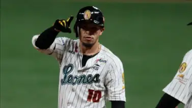 LVBP: Esto dice el presidente de Leones sobre la continuidad de César Hernández (+detalles) LVBP: Esto dice el presidente de Leones sobre la continuidad de César Hernández (+detalles)