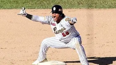 LVBP: ¿Cómo le fue a Harold Ramírez en la final ante Cardenales en el 2019? (+Video) LVBP: ¿Cómo le fue a Harold Ramírez en la final ante Cardenales en el 2019? (+Video)