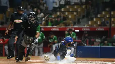 LIDOM: Por esta razón podría ser determinante para el campeonato el quinto juego de la Serie Final (+Detalles) LIDOM: Por esta razón podría ser determinante para el campeonato el quinto juego de la Serie Final (+Detalles)