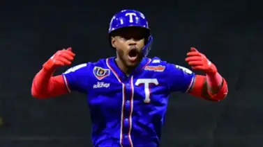 LVBP: ¿Será una señal? Tiburones de La Guaira logra esta hazaña por primera vez en 37 años (+Video) LVBP: ¿Será una señal? Tiburones de La Guaira logra esta hazaña por primera vez en 37 años (+Video)