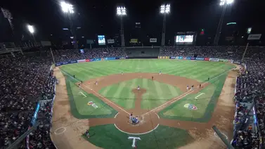 LVBP: Mira la asistencia del segundo juego de la Gran Final entre Tiburones de La Guaira y Cardenales de Lara (+Detalles) LVBP: Mira la asistencia del segundo juego de la Gran Final entre Tiburones de La Guaira y Cardenales de Lara (+Detalles)