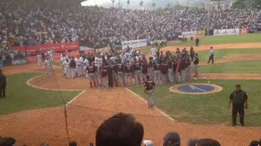 LVBP: ¡Los más peleones! Estas han sido las cinco peores tánganas de Cardenales de Lara en su historia (+Videos) LVBP: ¡Los más peleones! Estas han sido las cinco peores tánganas de Cardenales de Lara en su historia (+Videos)