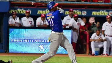 LVBP: ¡Apuntan a Yasiel Puig! Así reaccionaron los medios estadounidenses a la pelea entre Tiburones de La Guaira y Cardenales de Lara LVBP: ¡Apuntan a Yasiel Puig! Así reaccionaron los medios estadounidenses a la pelea entre Tiburones de La Guaira y Cardenales de Lara