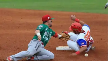 Serie del Caribe: La historia del evento de pelota caribeña por excelencia (+Datos) Serie del Caribe: La historia del evento de pelota caribeña por excelencia (+Datos)