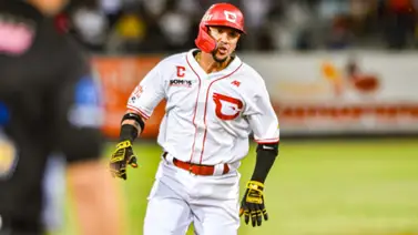 LVBP: ¿Será el peor en ese apartado? conoce cuántas veces barrieron a Cardenales en su historia (+detalles) LVBP: ¿Será el peor en ese apartado? conoce cuántas veces barrieron a Cardenales en su historia (+detalles)