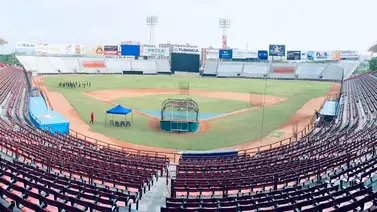 LVBP: Así están las taquillas del Estadio Antonio Herrera Gutiérrez de Barquisimeto (+Video) LVBP: Así están las taquillas del Estadio Antonio Herrera Gutiérrez de Barquisimeto (+Video)