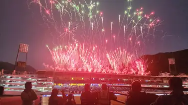 Preolímpico 2024: ¡Cambio de planes! Esta será la sede de la Fase Final Preolímpico 2024: ¡Cambio de planes! Esta será la sede de la Fase Final