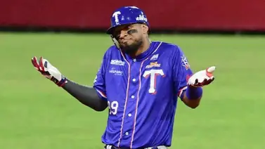 Serie del Caribe: ¡Nadie se lo quiere perder! Mira la cantidad de entradas que se han vendido para el debut de Tiburones de la Guaira Serie del Caribe: ¡Nadie se lo quiere perder! Mira la cantidad de entradas que se han vendido para el debut de Tiburones de la Guaira