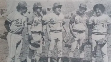 Serie del Caribe: ¡Por la primera! Tiburones de La Guaira y su récord de por vida en esta competición Serie del Caribe: ¡Por la primera! Tiburones de La Guaira y su récord de por vida en esta competición