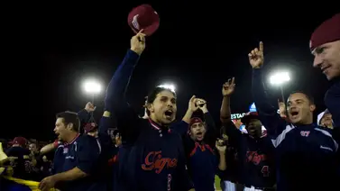¿Cuáles equipos venezolanos han ganado la Serie del Caribe? ¿Cuáles equipos venezolanos han ganado la Serie del Caribe?