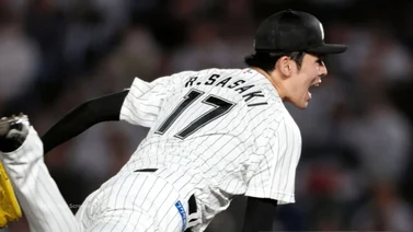 MLB: Los Yankees se alejan más que nunca de Roki Sasaki