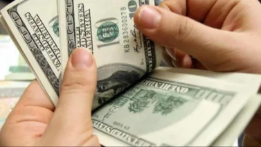 Así quedará el salario mínimo en Estados Unidos para 2025