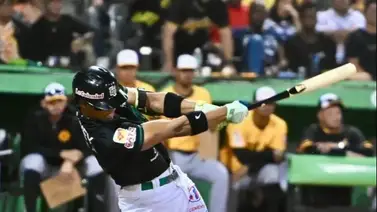 LIDOM: Estos fueron los resultados del 7 de enero (+Tabla de posiciones) LIDOM: Estos fueron los resultados del 7 de enero (+Tabla de posiciones)