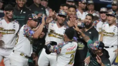 LVBP: Bravos de Margarita y el anhelo de unirse a este listado de primeros campeones  (+Detalles) LVBP: Bravos de Margarita y el anhelo de unirse a este listado de primeros campeones  (+Detalles)