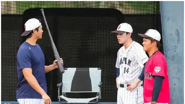 MLB: ¿Será compañero de Ohtani? Roki Sasaki aceptó una segunda reunió con Dodgers MLB: ¿Será compañero de Ohtani? Roki Sasaki aceptó una segunda reunió con Dodgers