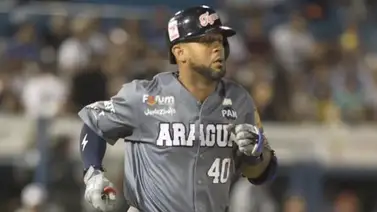 LVBP: José "Cafecito" Martínez le puso fin a esta insólita racha en el béisbol venezolano LVBP: José "Cafecito" Martínez le puso fin a esta insólita racha en el béisbol venezolano