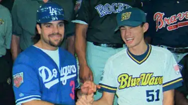 NPB: Ichiro Suzuki es exaltado al Salón de la Fama de Japón con este gran porcentaje (+Video) NPB: Ichiro Suzuki es exaltado al Salón de la Fama de Japón con este gran porcentaje (+Video)