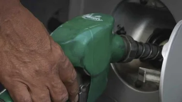 Sistema Patria Subsidio de gasolina