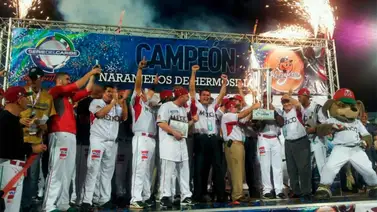 SDC: ¿Cuál es el récord de México en Series del Caribe? SDC: ¿Cuál es el récord de México en Series del Caribe?