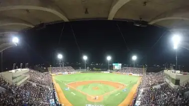 LVBP: El "Fortín de Guatamare" registró otra notable asistencia en el quinto de la final (+aforo) LVBP: El "Fortín de Guatamare" registró otra notable asistencia en el quinto de la final (+aforo)