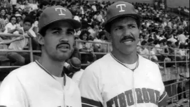 LVBP: Tiburones suma un nuevo año de su campeonato en "casa prestada" LVBP: Tiburones suma un nuevo año de su campeonato en "casa prestada"