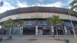 LVBP: ¡A reventar! El Antonio Herrera Gutiérrez de Barquisimeto a tope de capacidad (+Tweet)
