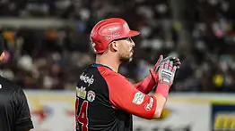 Lineups listos para el Juego 6 de la Gran Final entre Bravos y Cardenales