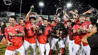 LVBP: Estos han sido los años en los que Cardenales de Lara ha sido campeón LVBP: Estos han sido los años en los que Cardenales de Lara ha sido campeón