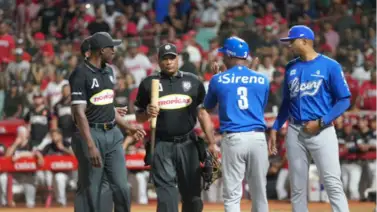 LIDOM: ¿Trampa? El veredicto de la liga sobre el bate de Gustavo Núñez LIDOM: ¿Trampa? El veredicto de la liga sobre el bate de Gustavo Núñez