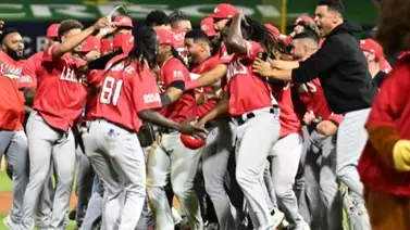 Estos son los equipos clasificados a la Serie del Caribe 2025 Estos son los equipos clasificados a la Serie del Caribe 2025