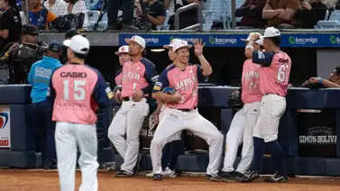 SDC: Este será el roster del Japan Breeze para la Serie del Caribe SDC: Este será el roster del Japan Breeze para la Serie del Caribe