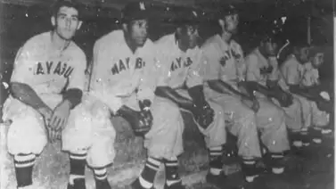 SDC: ¿Quién fue el primer campeón en la historia de la Serie del Caribe? SDC: ¿Quién fue el primer campeón en la historia de la Serie del Caribe?