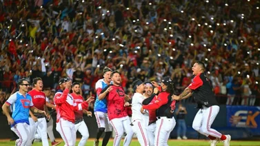 SDC: Así le ha ido a Cardenales de Lara en Serie del Caribe realizada en México