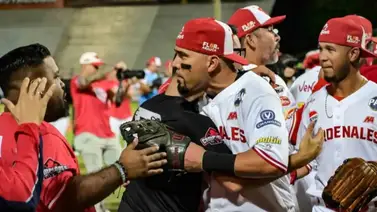 LVBP: Queda suspendida jornada dominical del Round Robin LVBP: Queda suspendida jornada dominical del Round Robin