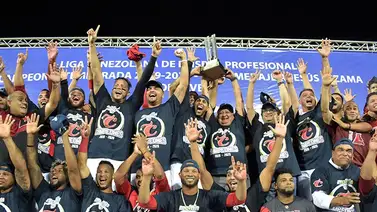 LVBP: El registro histórico del último bicampeonato de Cardenales LVBP: El registro histórico del último bicampeonato de Cardenales