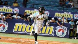 Emocionante jornada de beisbol en la Liga Venezolana de Beisbol Profesional
