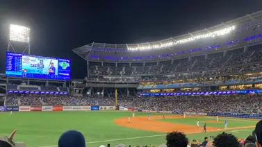 Serie de las Américas 2026 tiene nueva fecha para su inicio Serie de las Américas 2026 tiene nueva fecha para su inicio