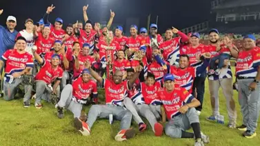 Panamá anuncia a su representante en la Serie de Las Américas Caracas 2026 Panamá anuncia a su representante en la Serie de Las Américas Caracas 2026